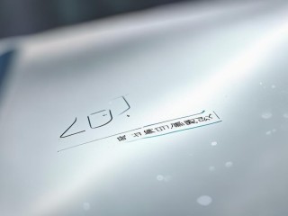 2017晋江公开招聘何时开始？