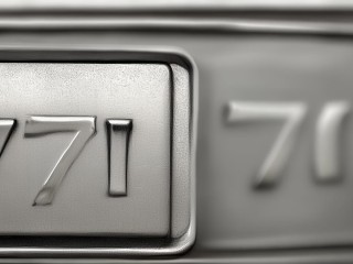 771具体指什么？其含义和来源是什么？