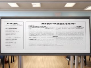 师范校招何时考？考什么？怎么考？