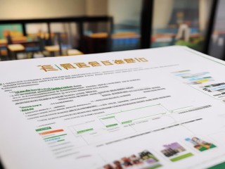 大连教师招聘有何具体要求与流程？