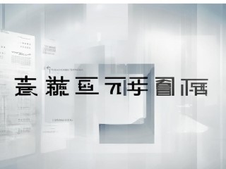 斗门质监站招聘啥条件？何时报名？