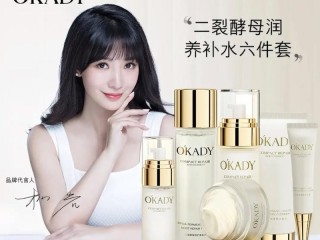 柳岩代言过哪些品牌？