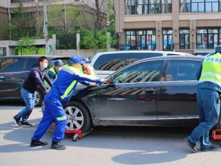 联通物业岗位职责