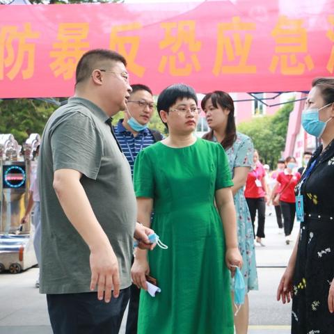 广西桂林市公开招聘中小学教师，有哪些具体招聘要求？