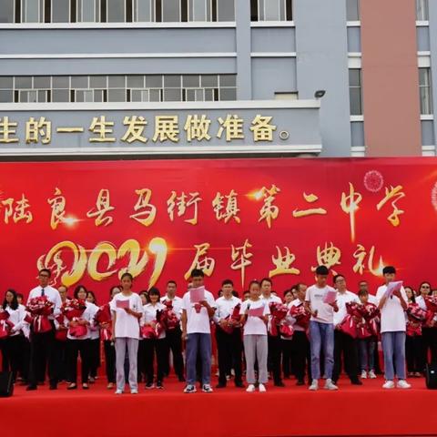 陆良县第一中学公开招聘岗位及报名条件是什么？