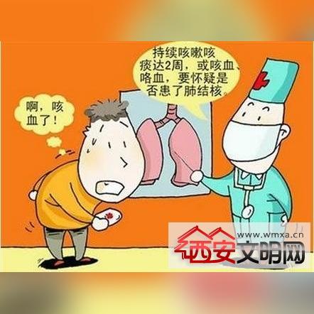 2019年武进区卫生局公开招聘的报名时间、条件和岗位分别是什么？
