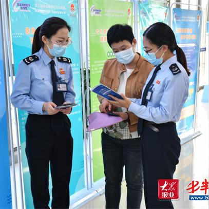 青岛市国家税务局系统公开招聘公告有哪些具体条件、时间及流程？