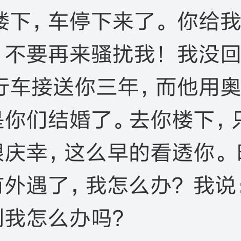 谁是你心中最刻骨铭心的那个人物？