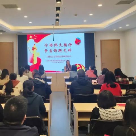 教师慎独究竟是什么意思？其核心内涵与意义何在？