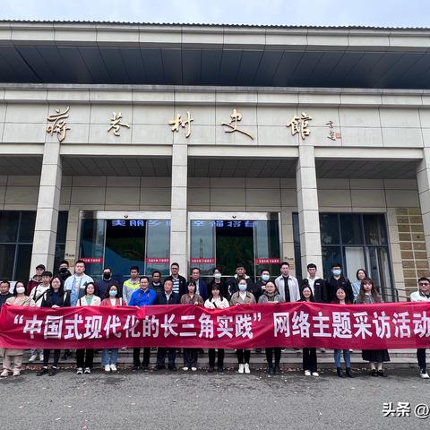 苏州年薪20万在当地算什么水平？