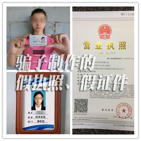 电信客服面试如何准备？关键技巧与流程有哪些？