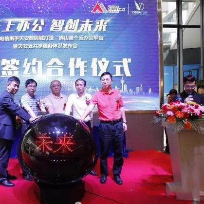 电信客服面试如何准备？关键技巧与流程有哪些？