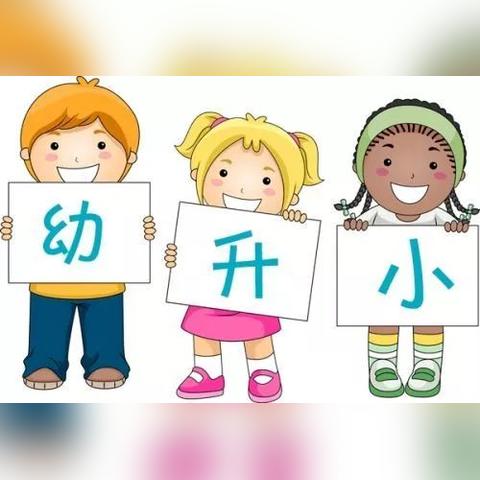 面试托管老师要注意什么？关键技巧和考察内容有哪些？