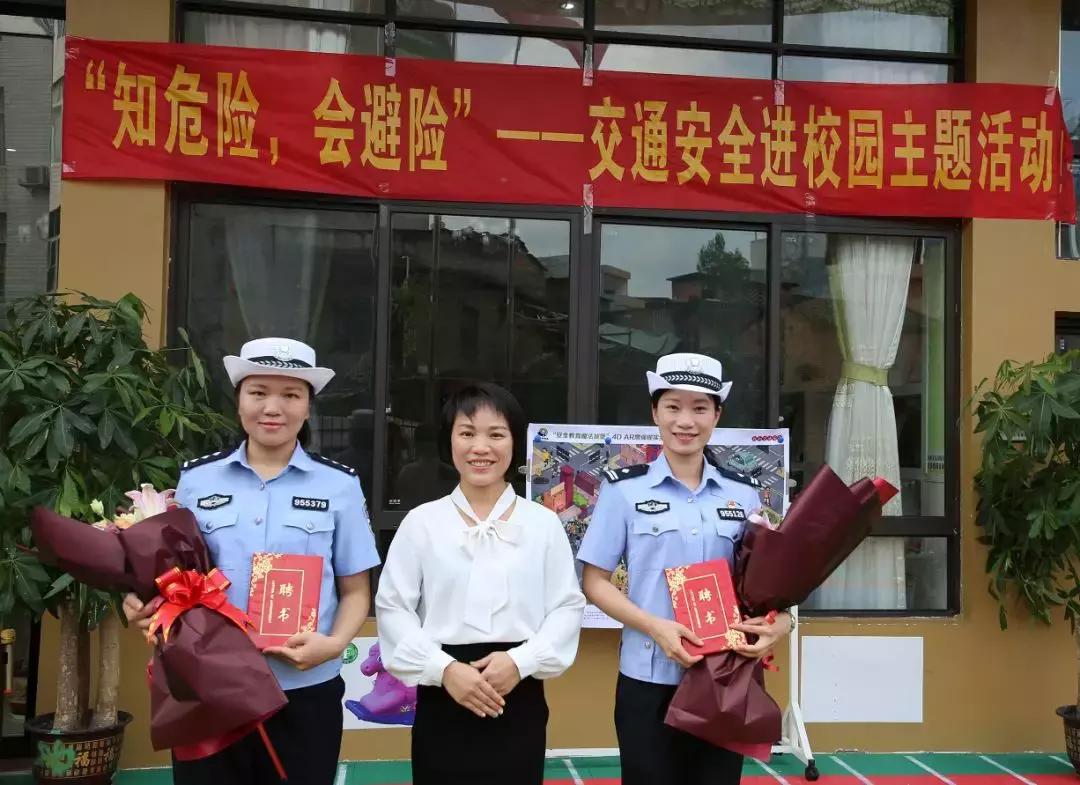 2019年贵港教师招聘条件、时间及流程如何？