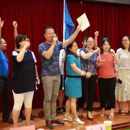 北京市事业单位公开招聘工作人员需满足哪些条件？