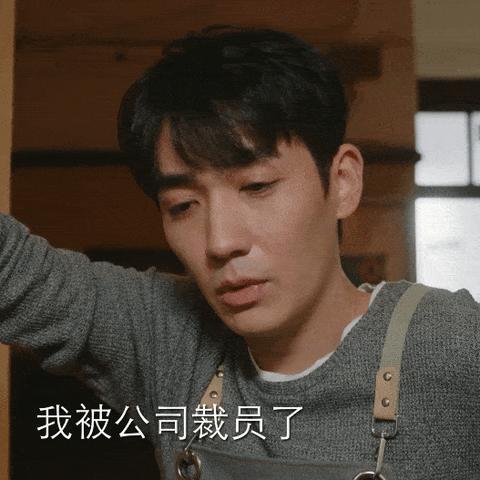 面试未通过，如何巧妙挽回争取第二次机会？