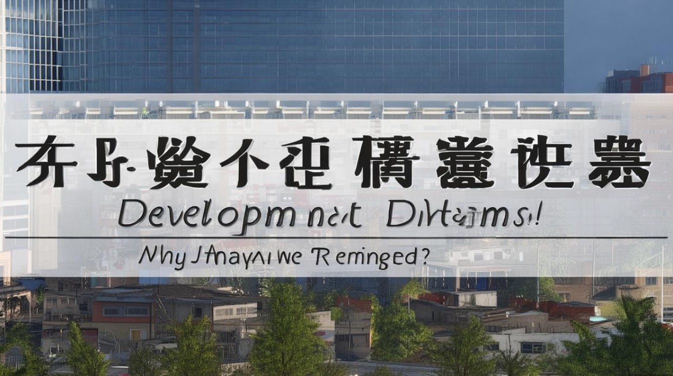 镇江发展困境，区位优势为何难转化？