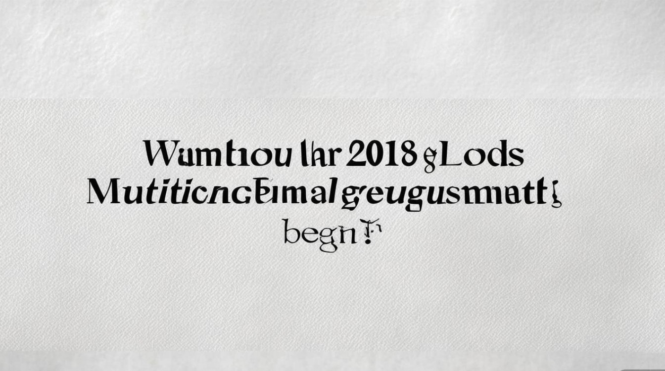 2018娄底市直校招聘何时开始？