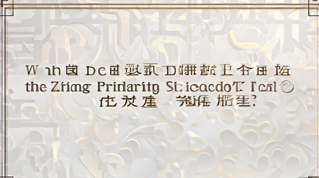 浙江中小学教师公开招聘何时开始报名？