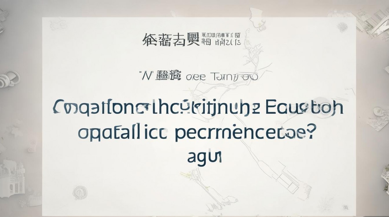 南京市教育局公开招聘何时开始？