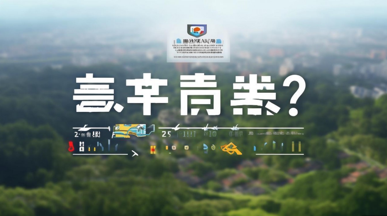 昆明教师公开招聘网，如何获取最新招聘信息？