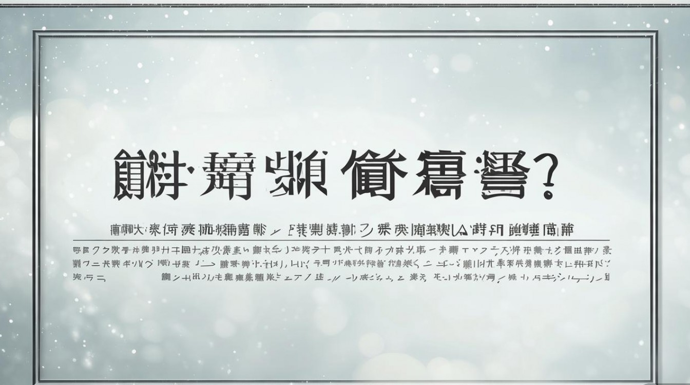 研究生初试考试时间究竟是什么时候？