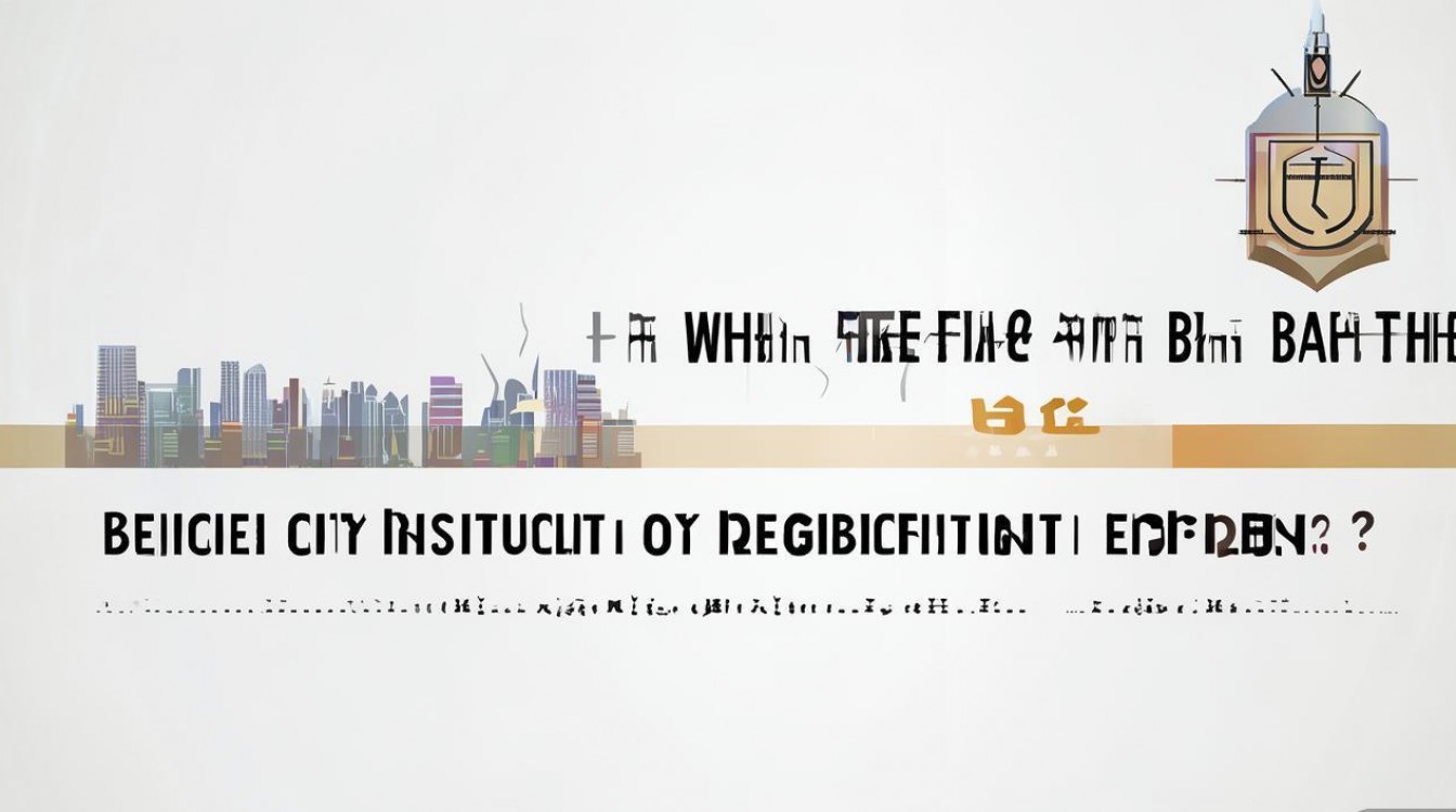 北海市事业单位招聘何时开始报名？