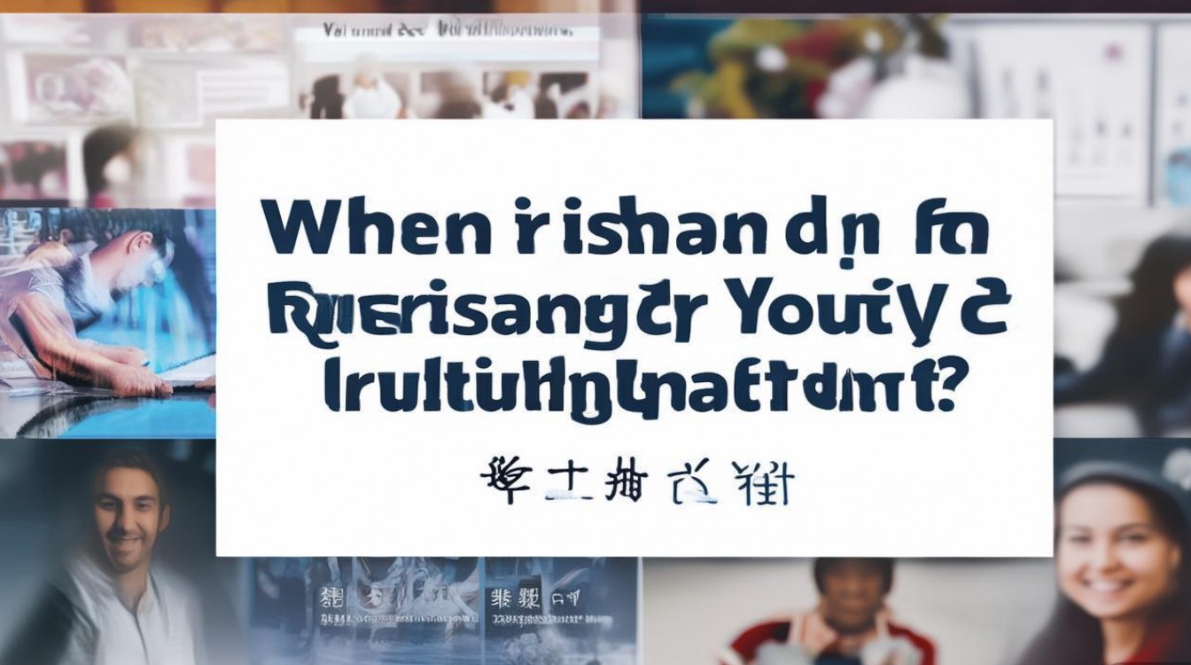 崇阳事业单位招聘何时报名？条件是什么？