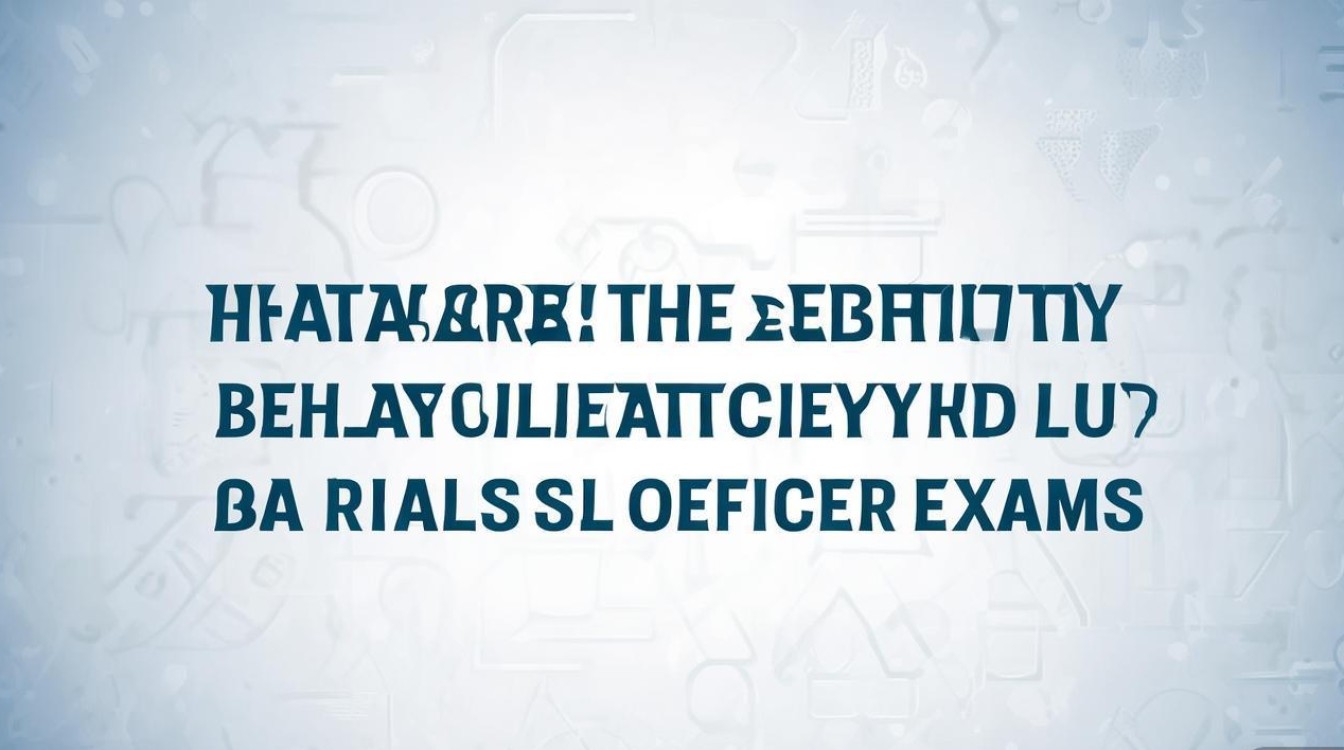 协警报考条件有哪些？