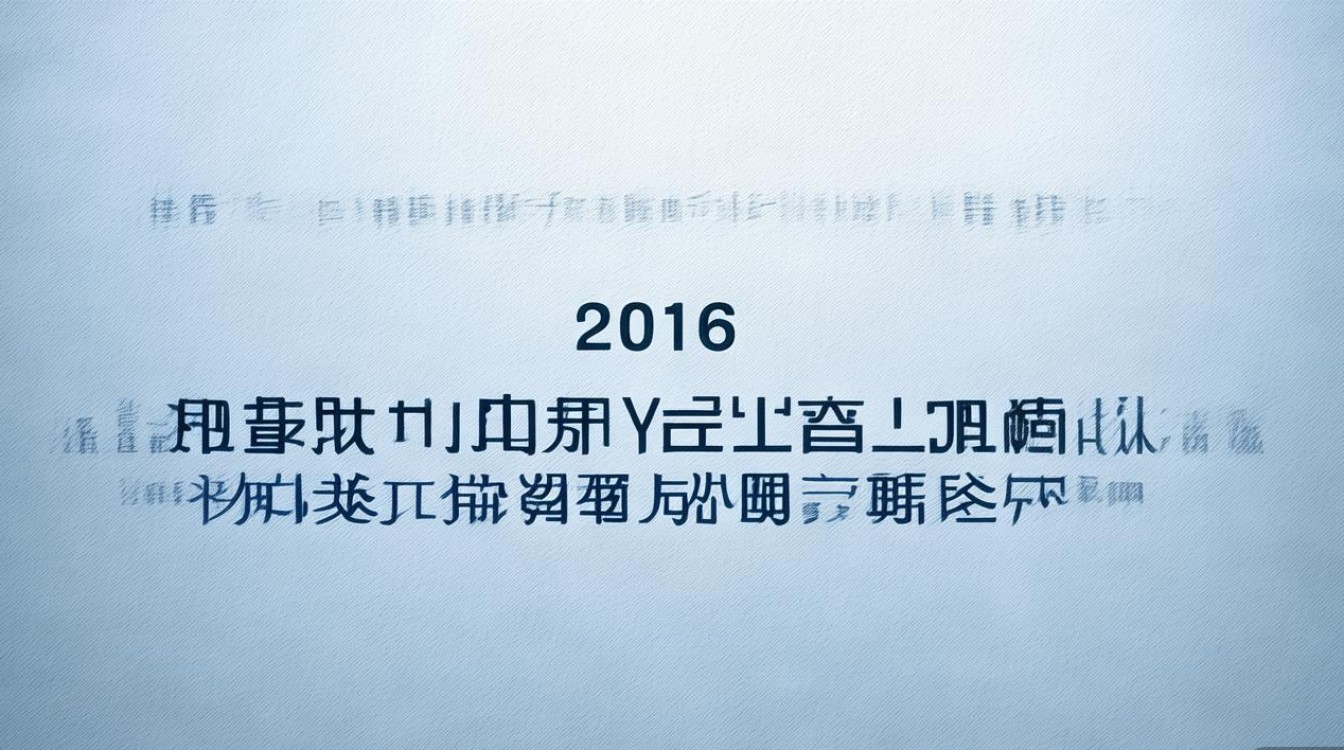 十三五规划具体起始年份是哪年? 十三五规划具体起始年份是哪年?