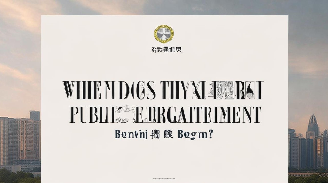 太原公务员公开招聘何时开始报名? 太原公务员公开招聘何时开始报名?