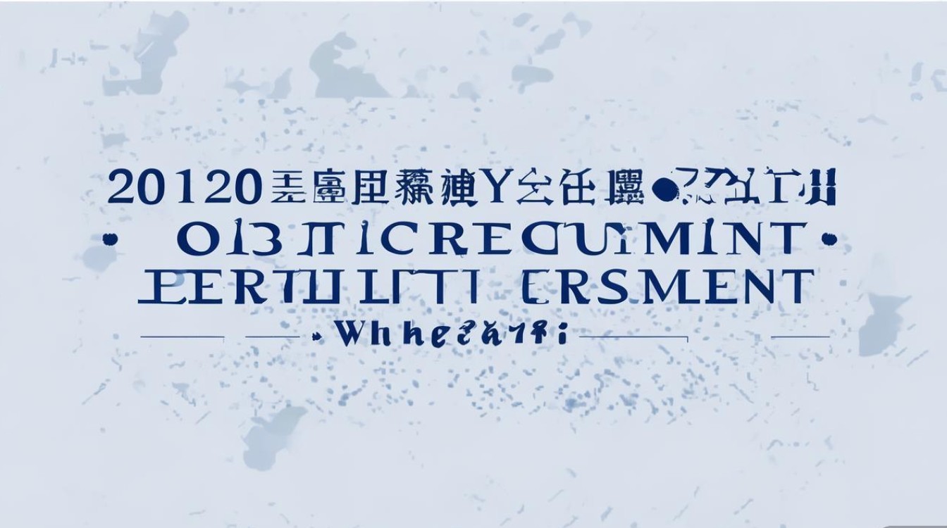2018南乐县公开招聘何时开始报名? 2018南乐县公开招聘何时开始报名?