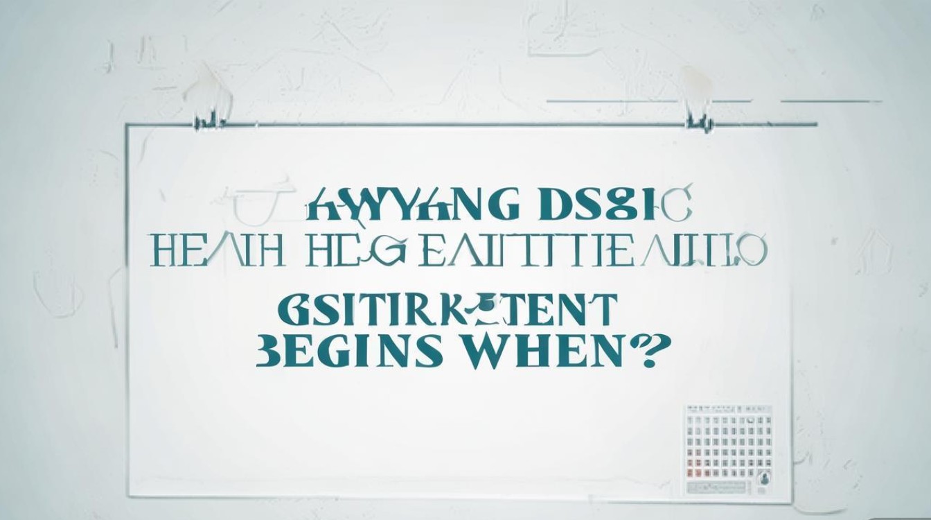 朝阳区卫生公开招聘何时开始报名? 朝阳区卫生公开招聘何时开始报名?