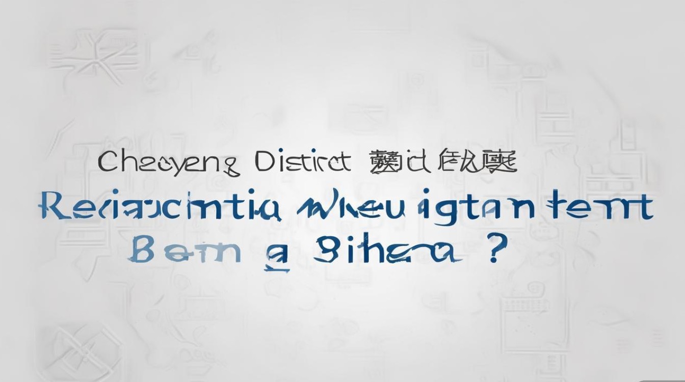 朝阳区卫生公开招聘何时开始报名? 朝阳区卫生公开招聘何时开始报名?