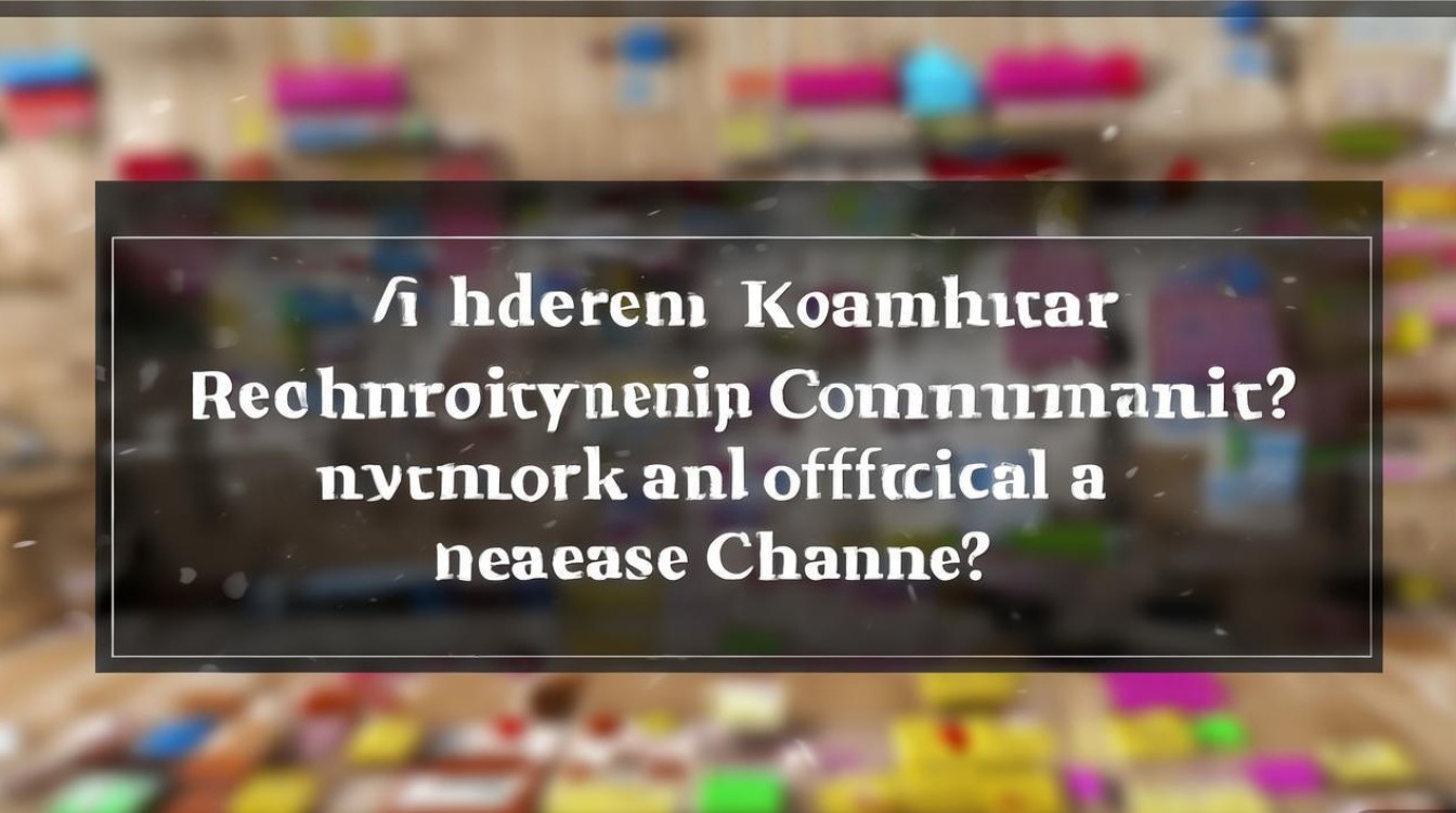 喀什社区招聘网是官方发布渠道吗? 喀什社区招聘网是官方发布渠道吗?