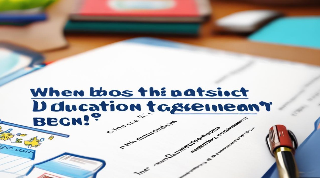 开州区教育招聘何时开始?报名条件有哪些? 开州区教育招聘何时开始?报名条件有哪些?