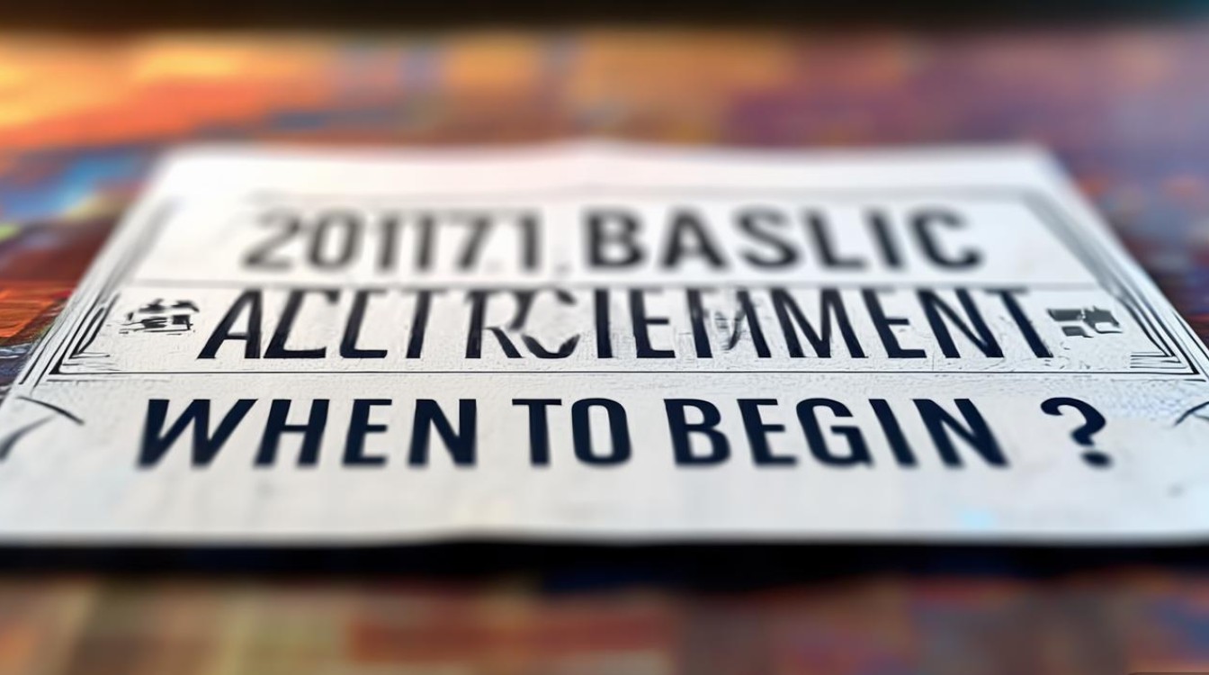 2017百色公开招聘何时开始? 2017百色公开招聘何时开始?