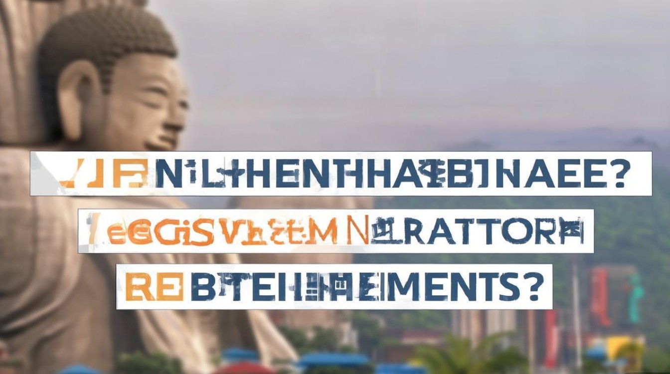 乐山护士招聘何时开始?报名条件有哪些? 乐山护士招聘何时开始?报名条件有哪些?
