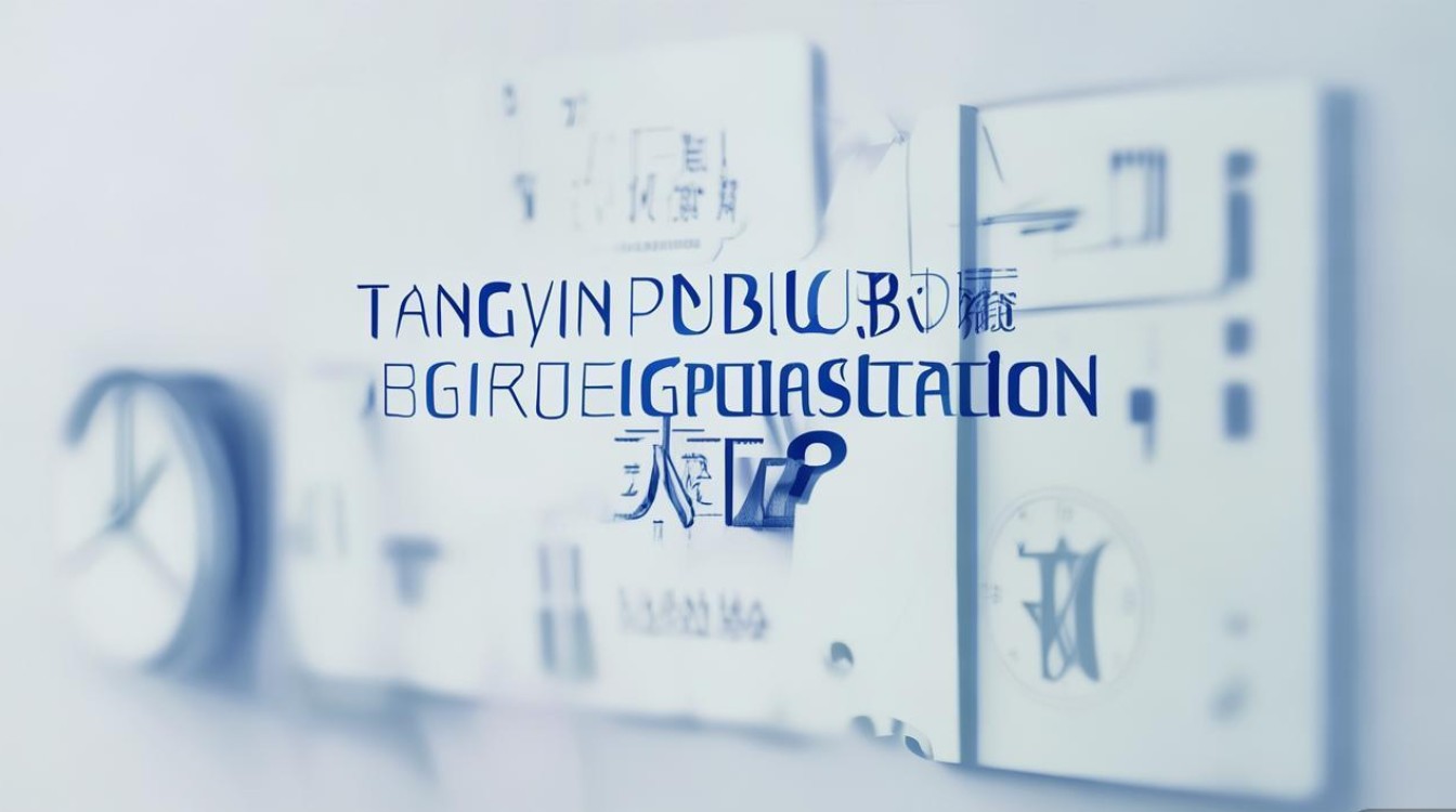 汤阴事业单位招聘何时报名? 汤阴事业单位招聘何时报名?