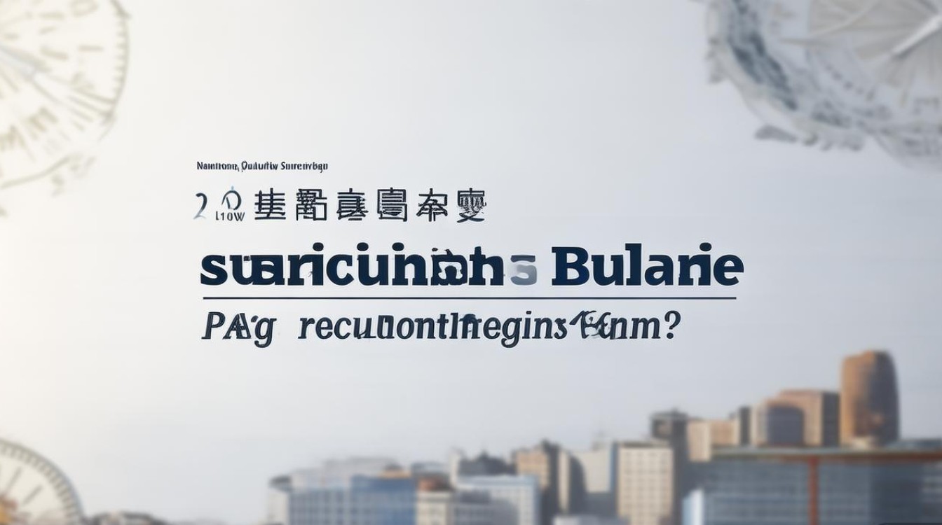 南充质监局招聘何时开始? 南充质监局招聘何时开始?