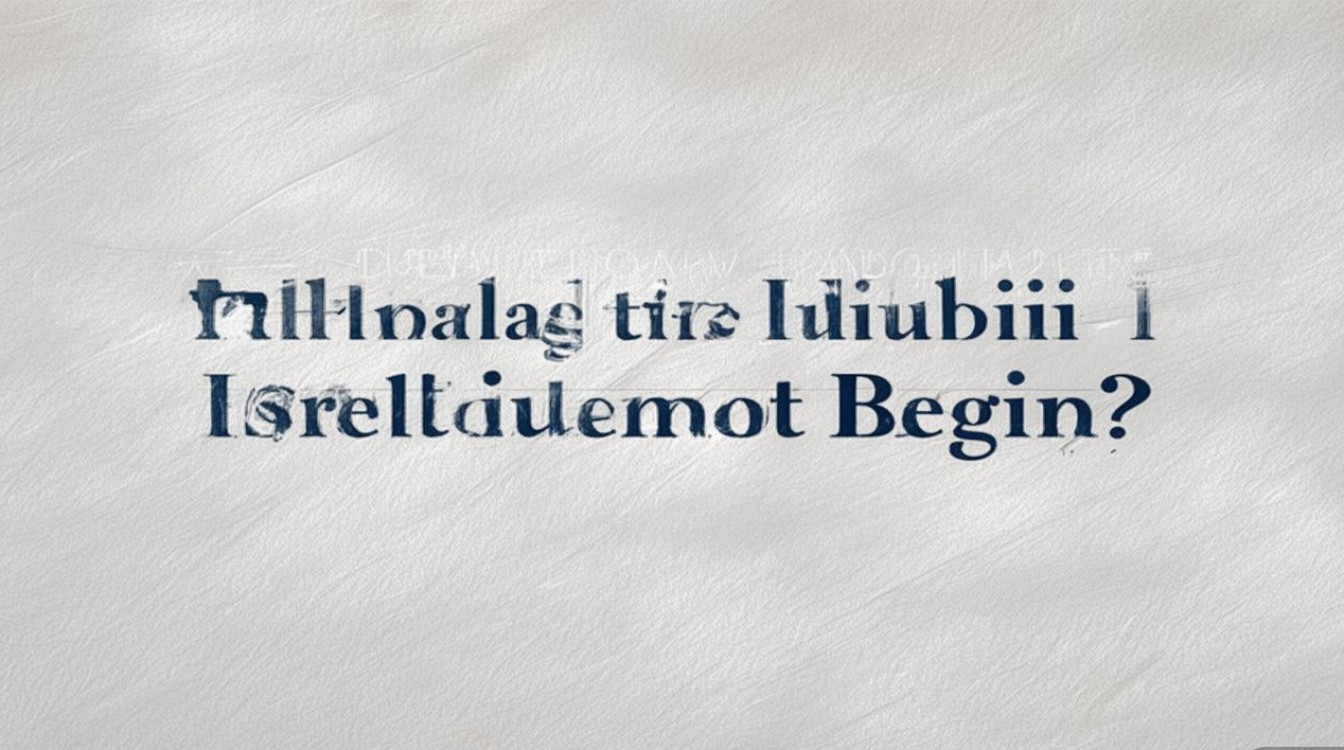 平阳事业单位招聘何时开始？