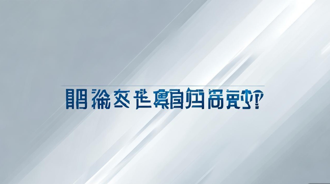 中铝公开招聘笔试何时进行?
