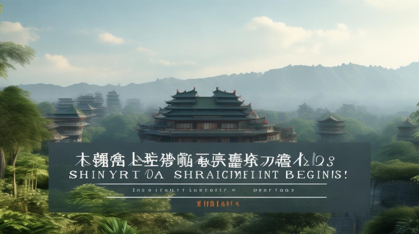 山阴县2019招聘何时开始报名?