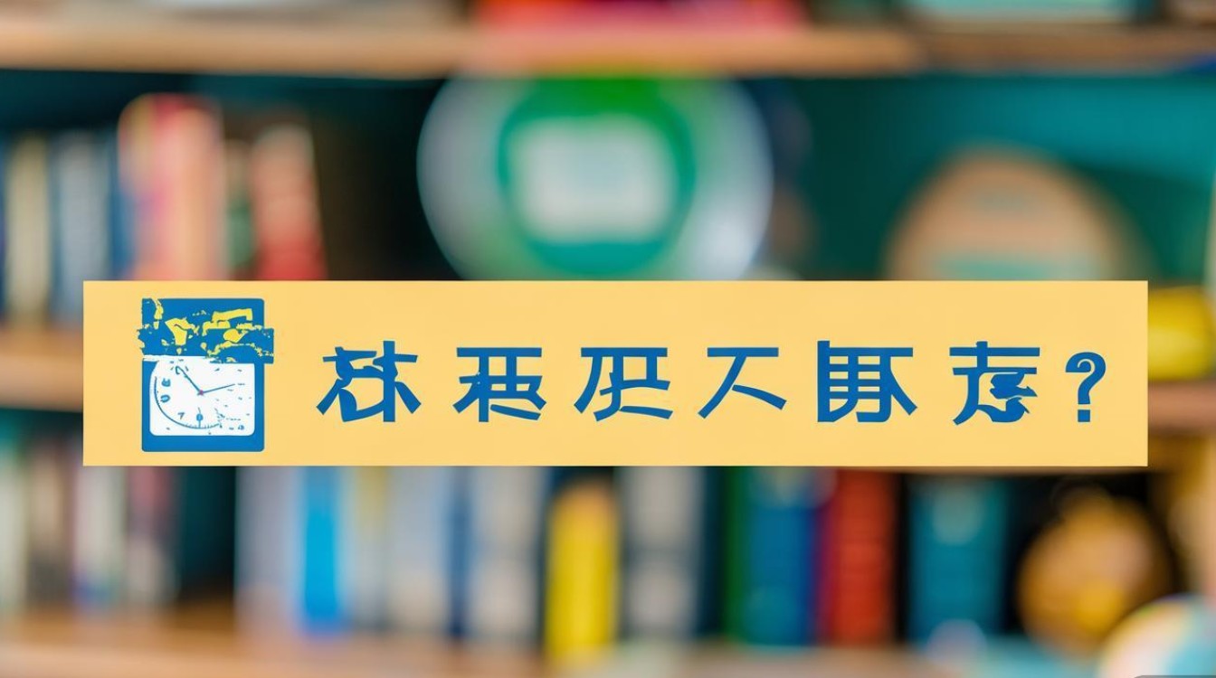 资阳教师招聘何时报名?条件有哪些?
