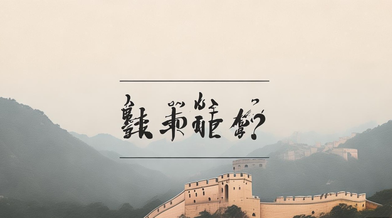 山西省妇联公开招聘何时开始?