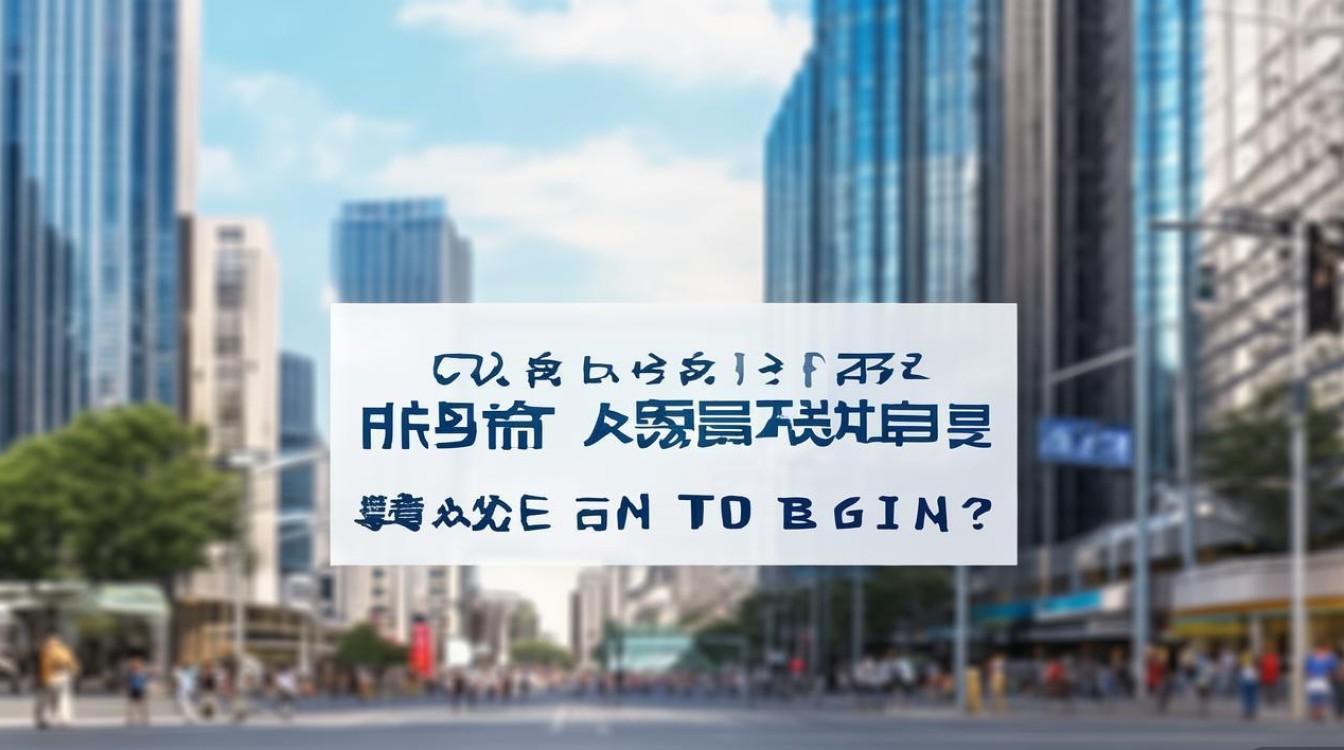 2017山阳区公开招聘何时开始？