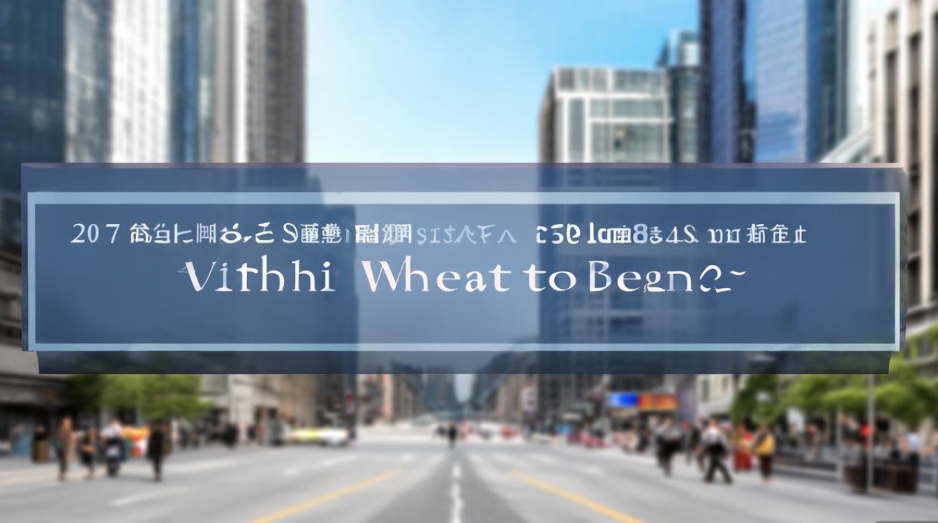 2017山阳区公开招聘何时开始？