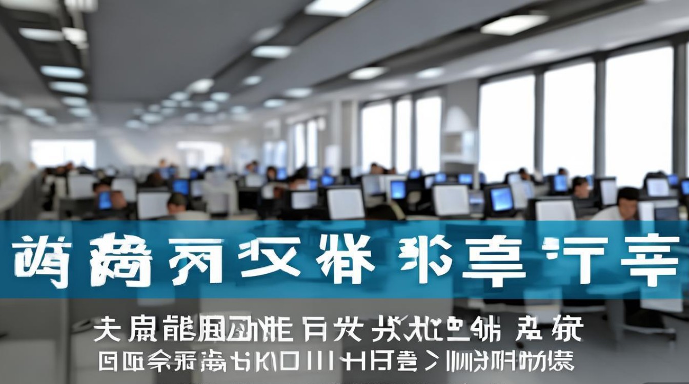 山东国企公开招聘,何时报名? 山东国企公开招聘,何时报名?