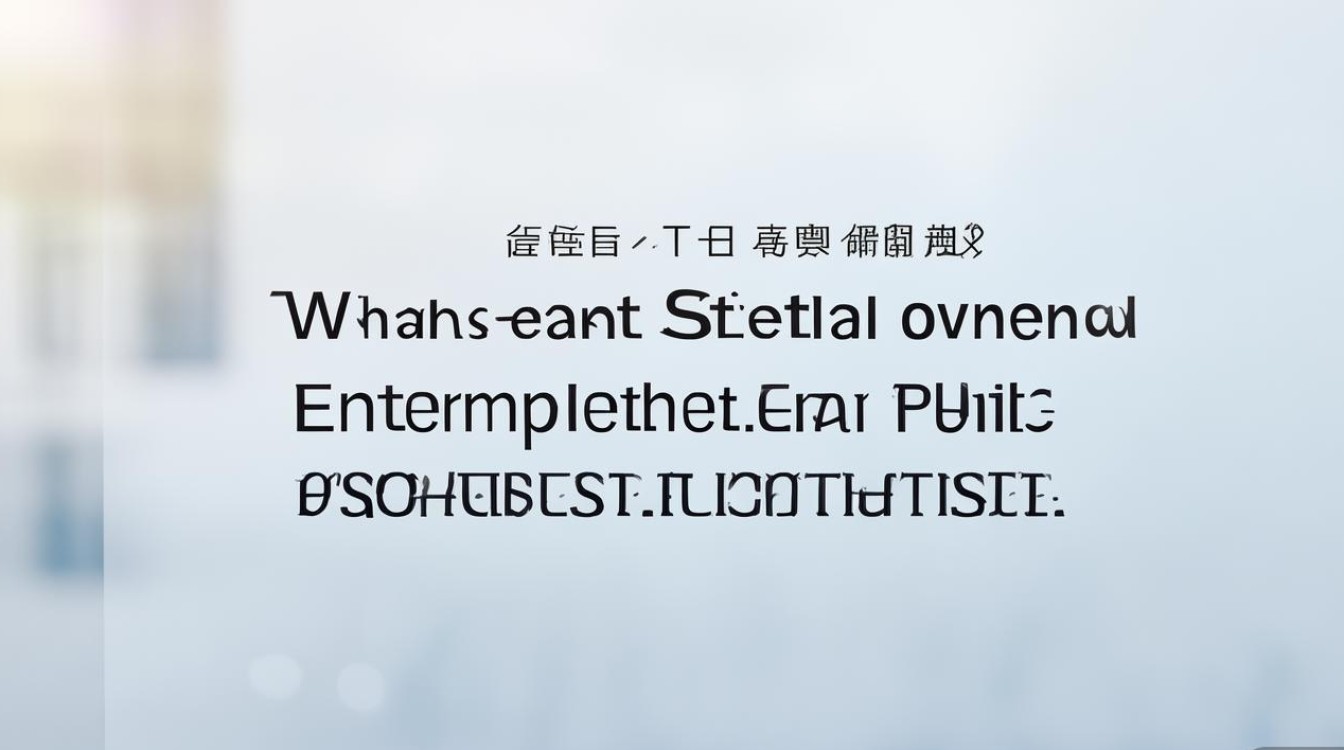 苍南国企公开招聘考试考什么？