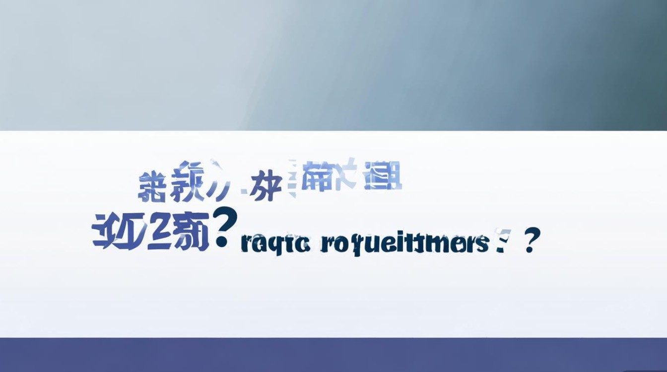 茌平公务员招聘何时开始?报名条件是什么? 茌平公务员招聘何时开始?报名条件是什么?